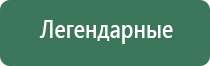 пепельница малахитовое стекло