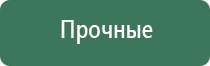 портсигар для сигарет из дерева