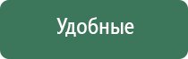 трубки для курения стеклянные