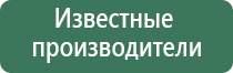 японские капли для глаз рейтинг лучших производителей